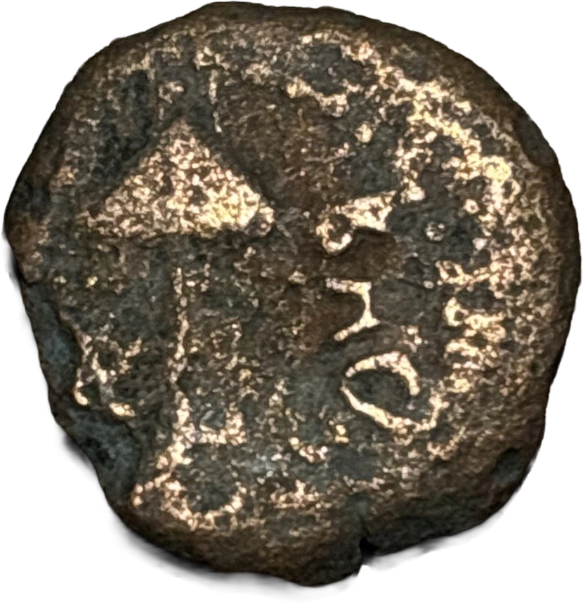 Herod Agrippa I — AE Prutah